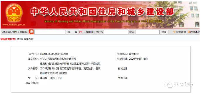 1592533339957543.png image.png