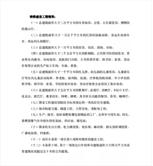 1592533797466863.png image.png