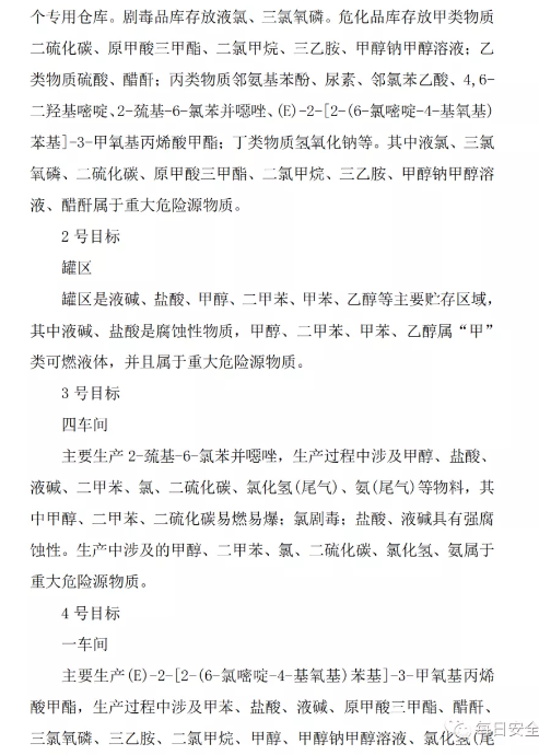 1593757540321140.png image.png