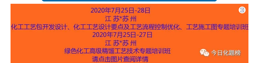 1594000541291733.png image.png