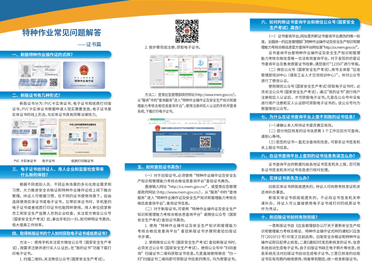 1597282588354843.png 4.png