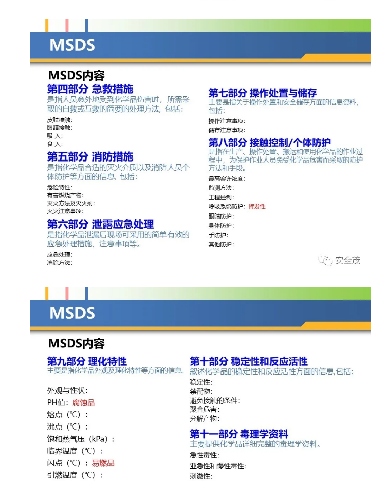 1597308597255284.png image.png