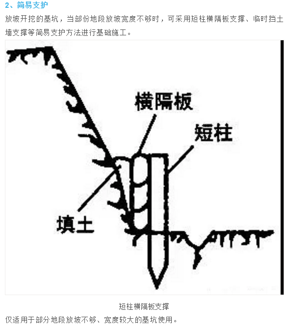 1597807576996030.png image.png