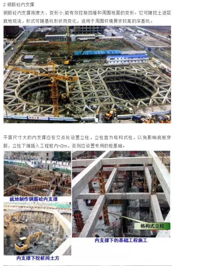 1597808032234604.png image.png