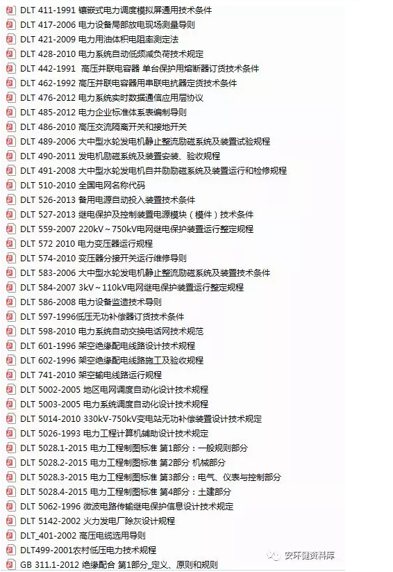 1598928256726026.png image.png