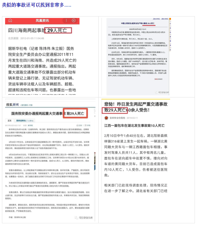 1599097607792801.png image.png