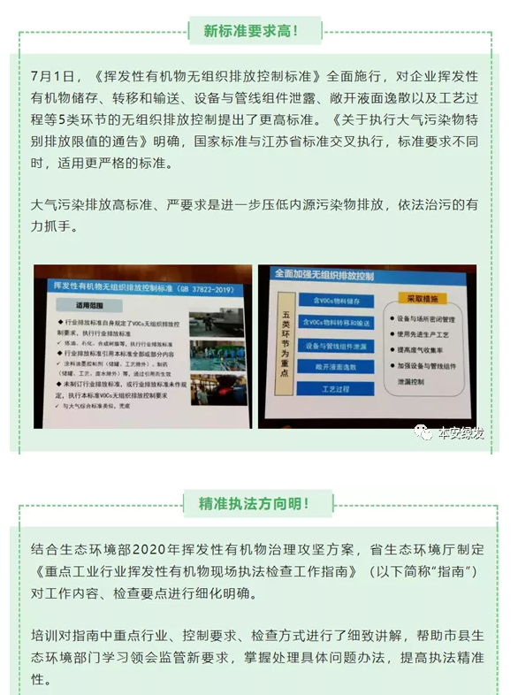 1599807345644578.png image.png