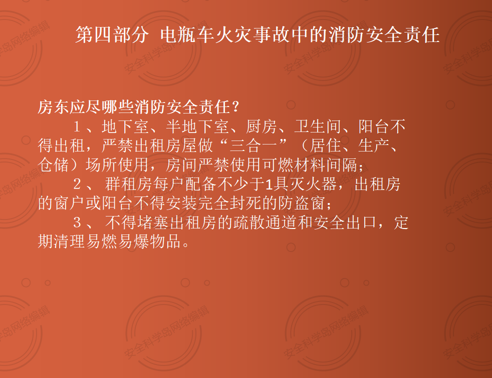 1600141001927546.png 25.png