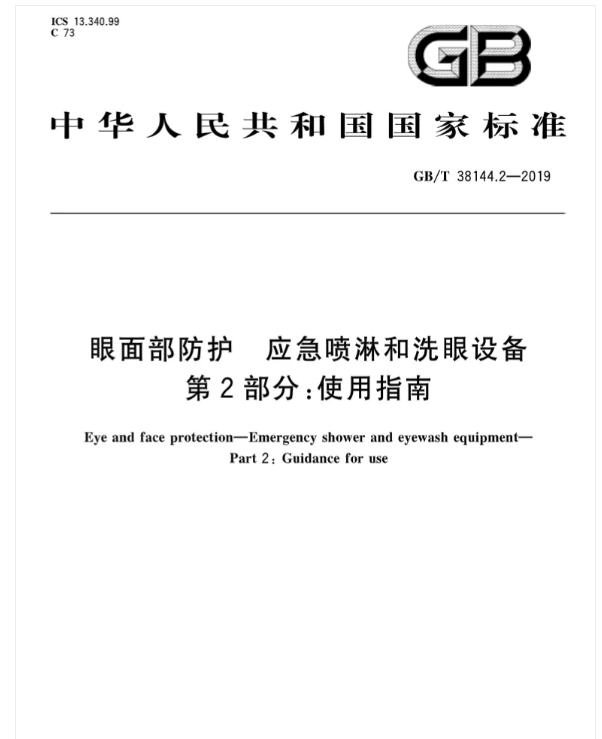 1600912862127996.png image.png