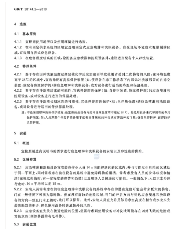 1600912898574514.png image.png