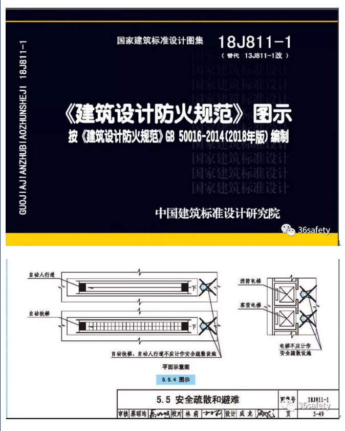 1603775813217312.png image.png