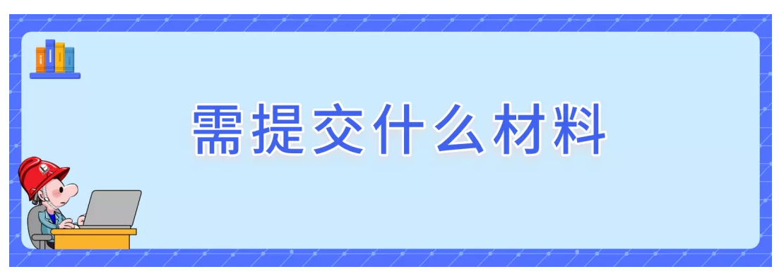 1604369738858132.png image.png