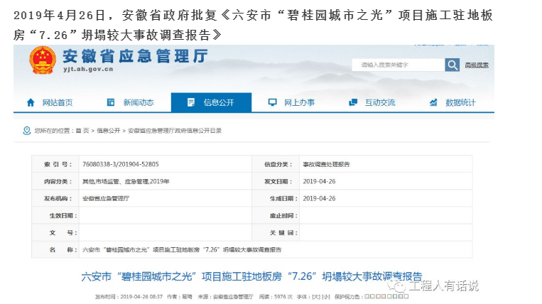 1604903809570832.png image.png