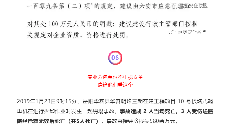 1604903873789919.png image.png