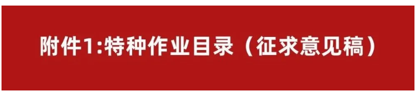 1607308627195630.png 圖片.png