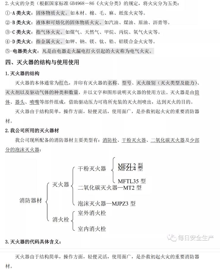 1607323525513442.png 圖片.png