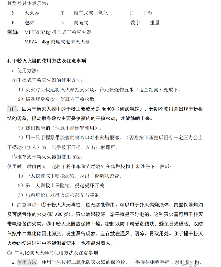 1607323536602165.png 圖片.png