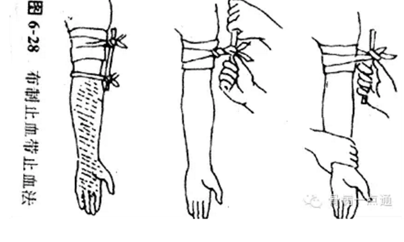 1607583690741035.png 圖片.png