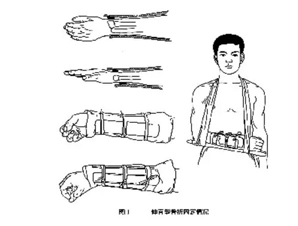 1607583741264523.png 圖片.png