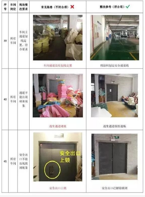 1607667980380397.png 圖片.png