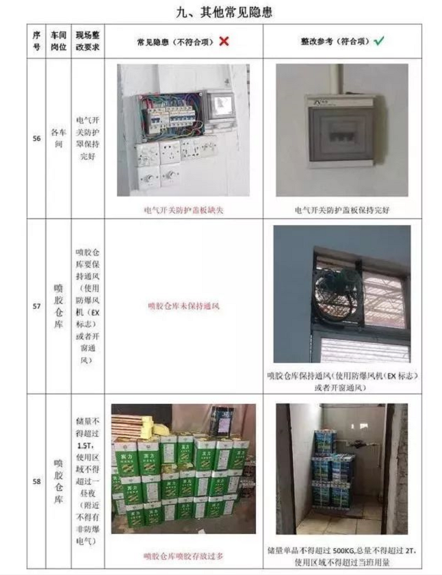 1607668040520003.png 圖片.png