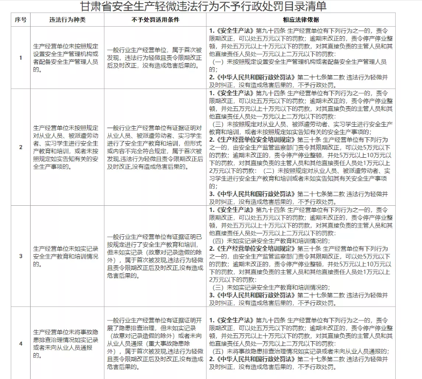 1607916600578467.png 圖片.png