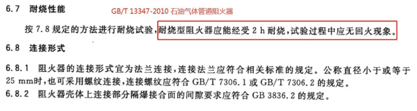 1608089821163916.png 圖片.png