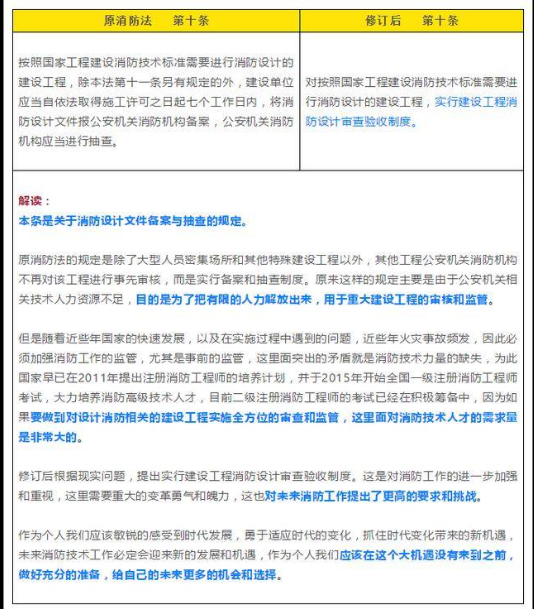 1608280025973138.png 圖片.png