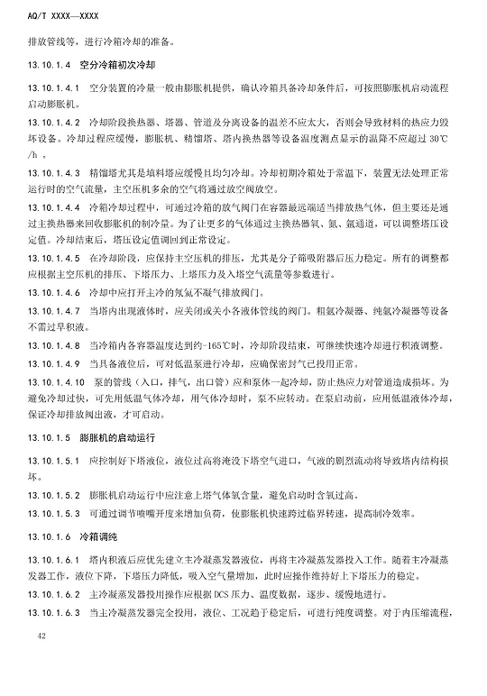 1608518689397334.png 圖片.png