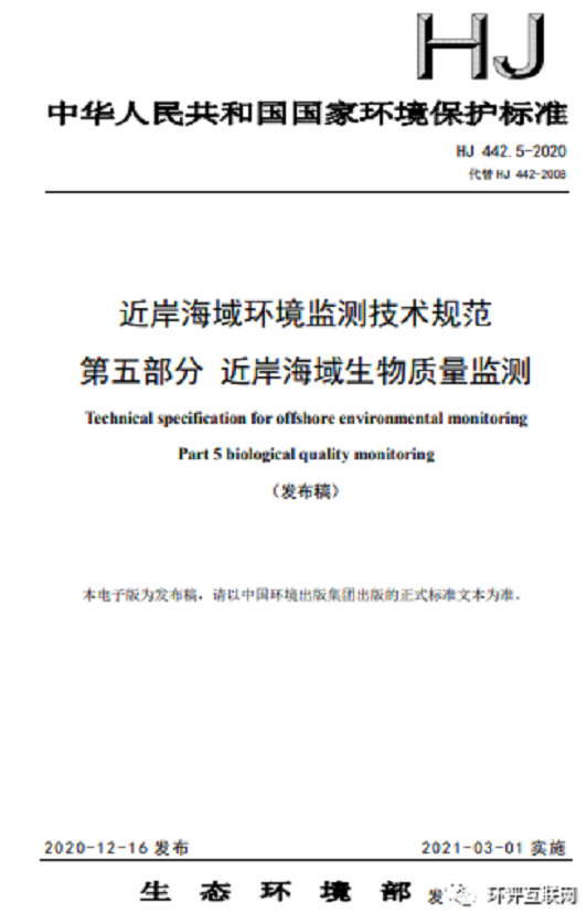 1608878960285518.png 圖片.png