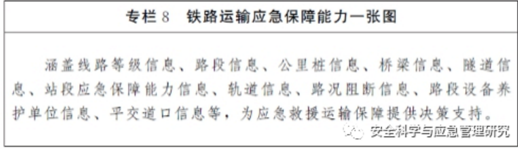 1609298509686000.png 圖片.png