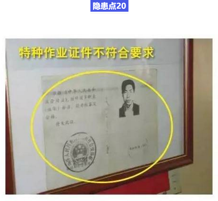 1609381085940861.png 圖片.png