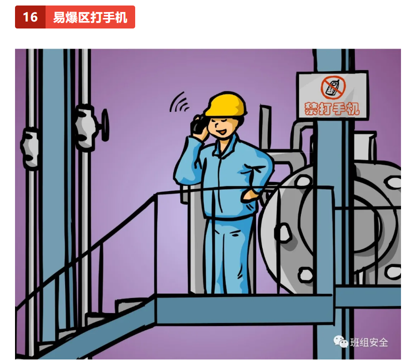 1609899211735525.png 圖片.png