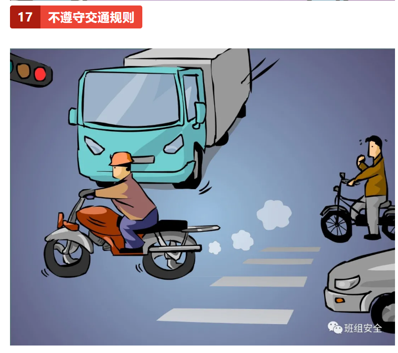 1609899218906925.png 圖片.png