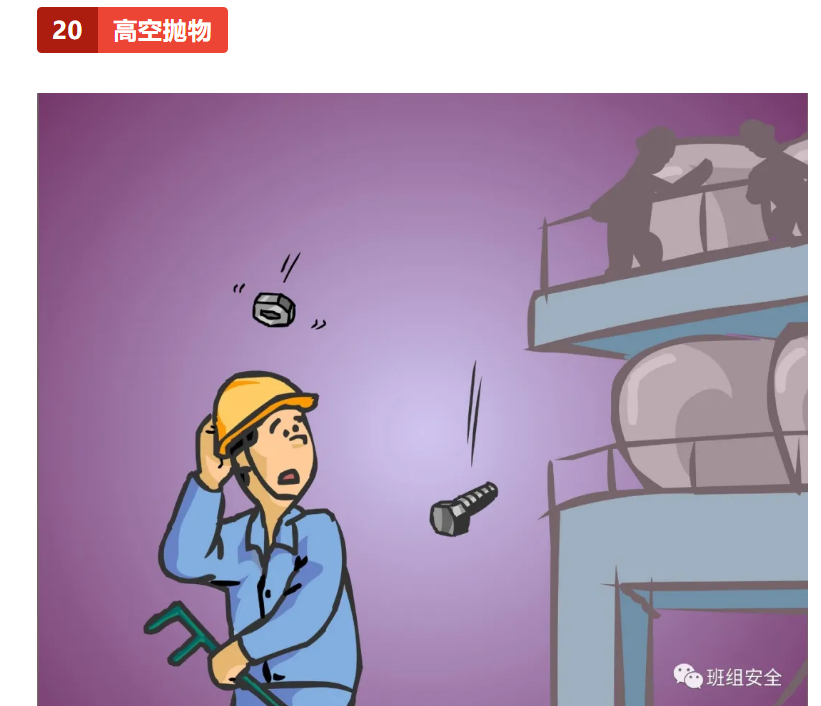 1609899243843265.png 圖片.png