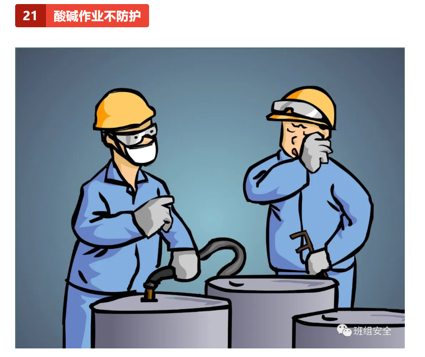 1609899252365340.png 圖片.png