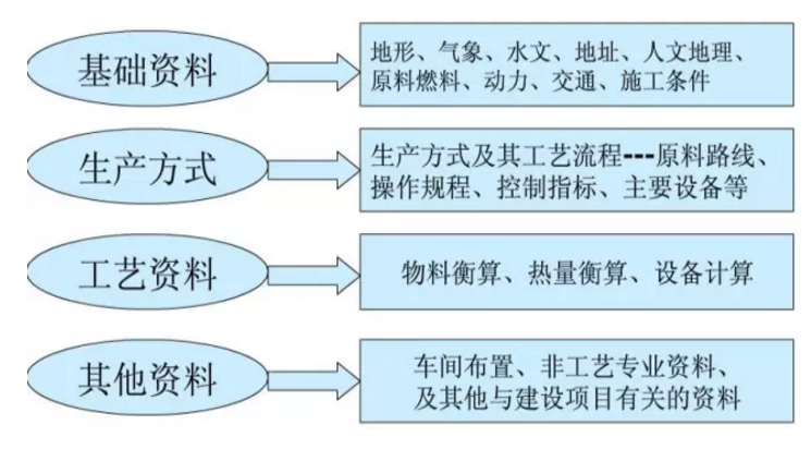 1610331759644442.png 圖片.png