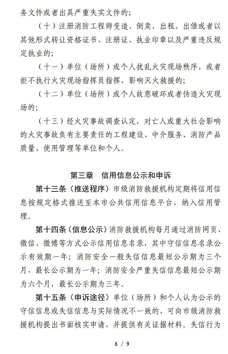 1611546696918404.png 圖片.png