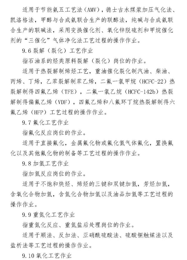 1612145993974328.png 圖片.png