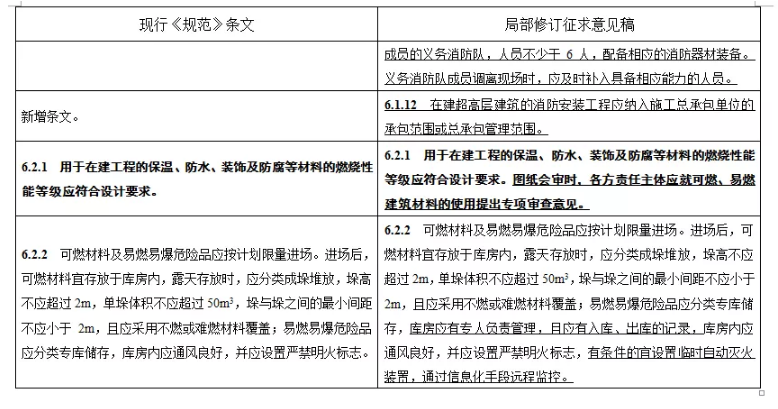 1612153624486151.png 圖片.png