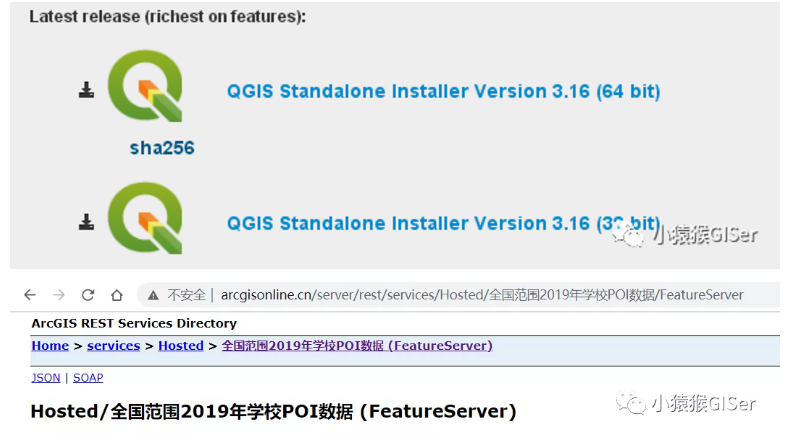 1612405384866973.png 圖片.png