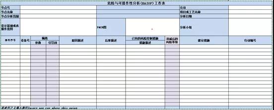 1638682432875592.jpg 微信圖片_20211205133148.jpg