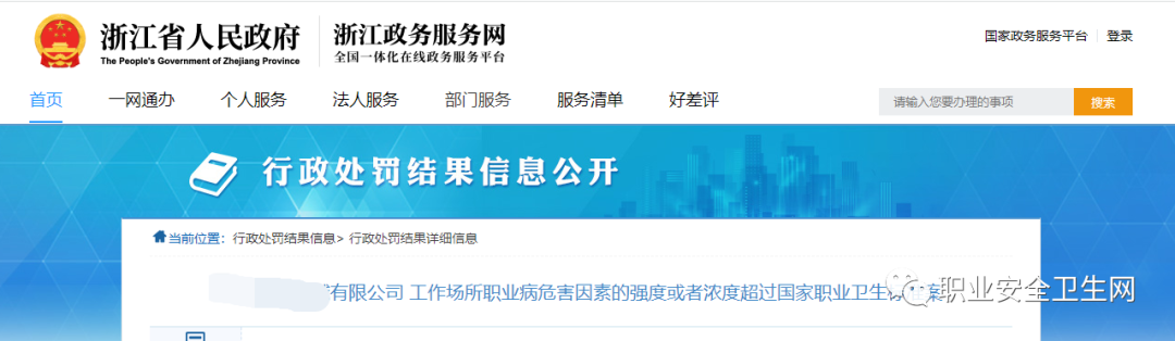 1648819585864254.png 微信圖片_20220401212345.png