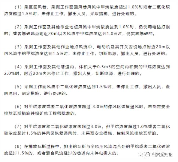 1652843367125817.png 微信圖片_20220518110531.png