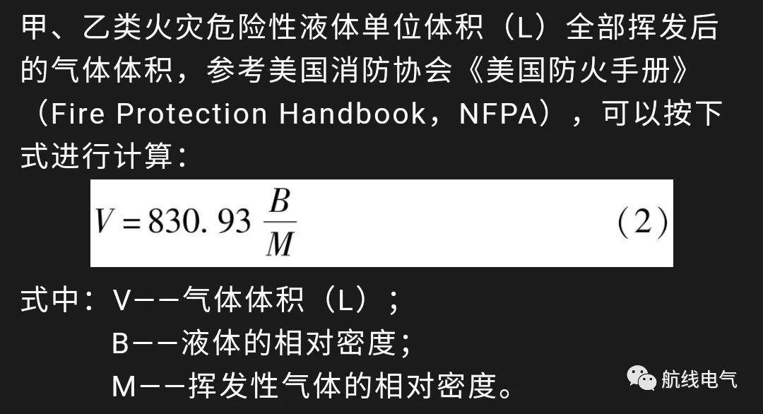 1682479048408801.jpg 微信圖片_20230426111657.jpg